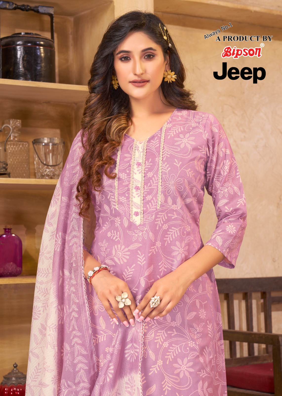 bipson jeep 2233 cotton innovative look salwar suit catalog