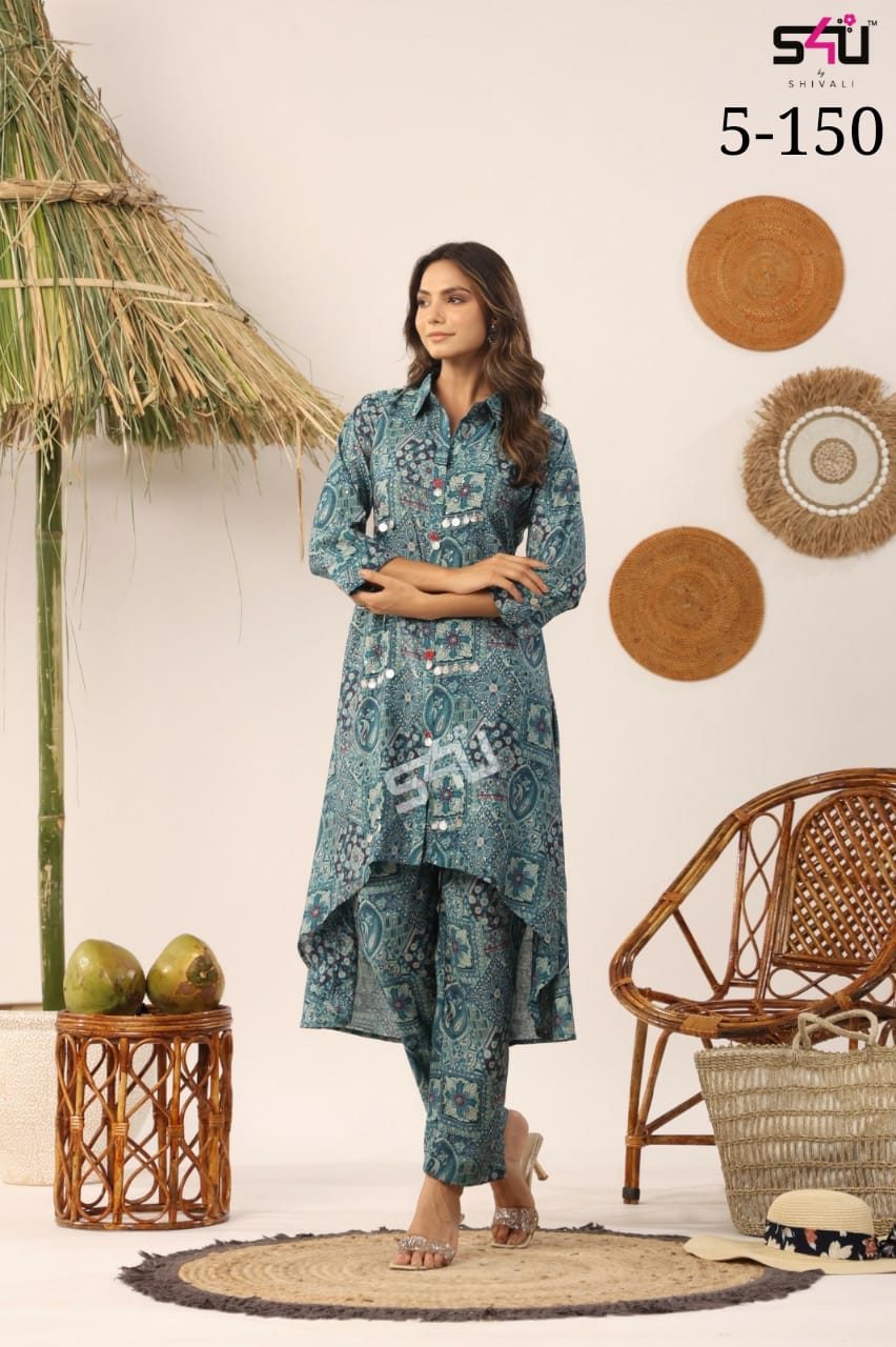 s4u D No 5-150 fancy decent look top bottom size set