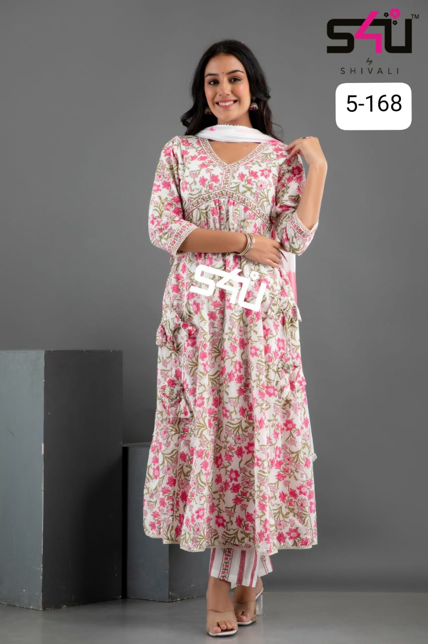 s4u d no 5-168 fancy exclusive print top bottom with dupatta size set