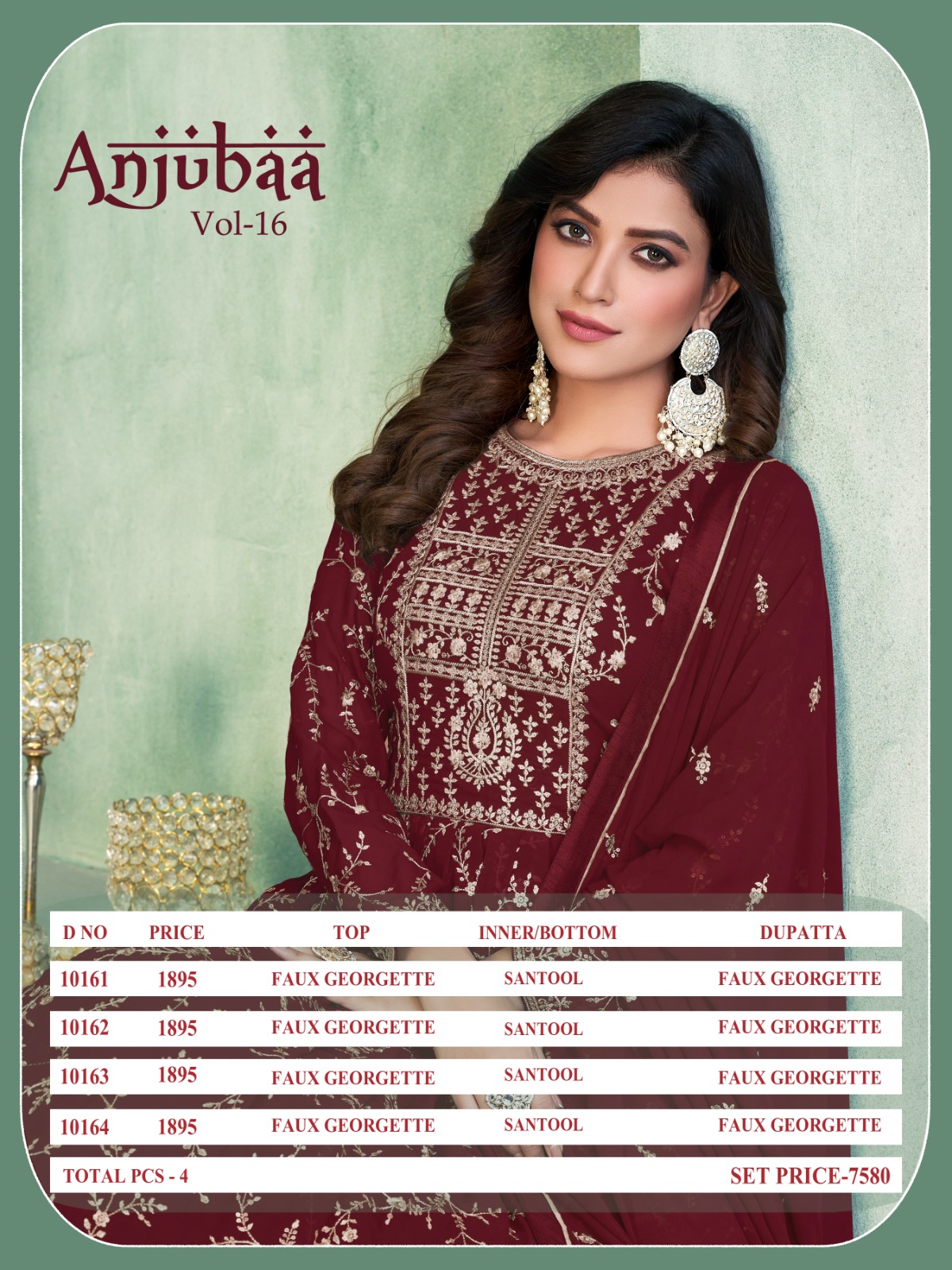 dani anjubaa vol 16 georgette decent look salwar suit catalog