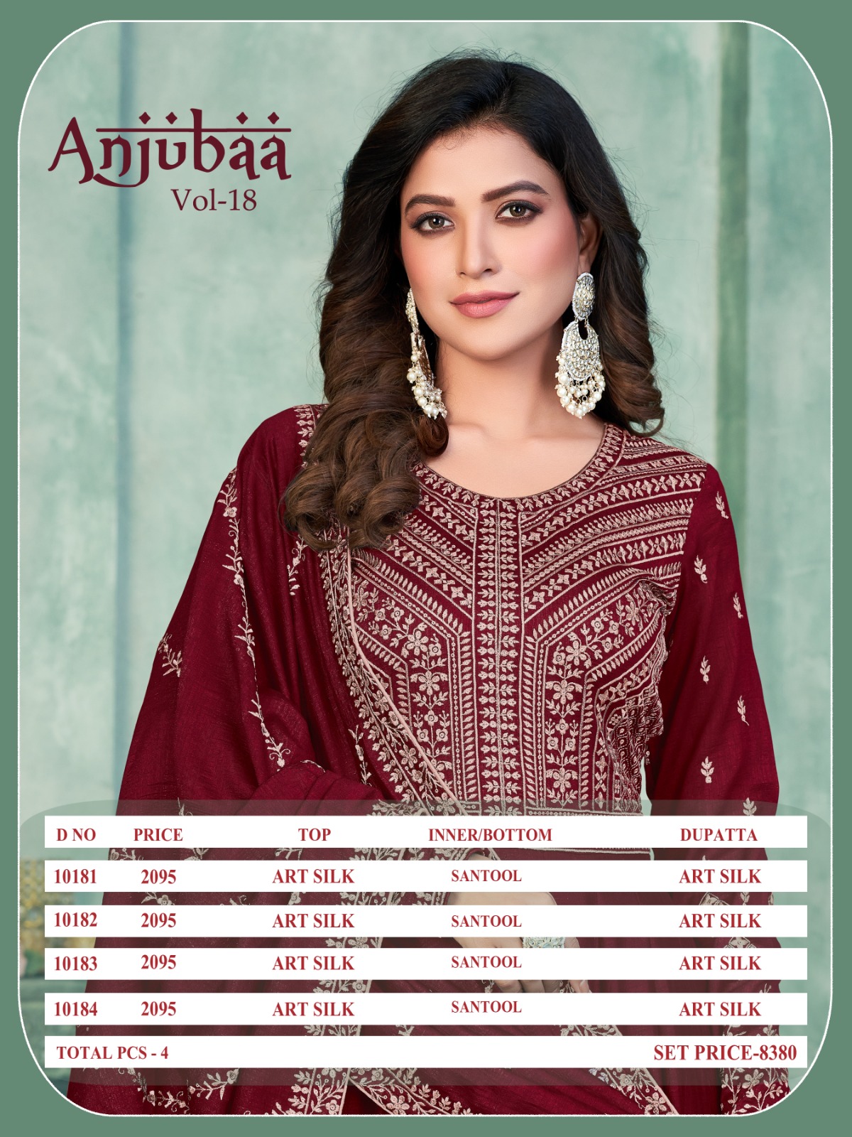 dani fashion anjubaa vol 18 silk gorgeous look salwar suit catalog