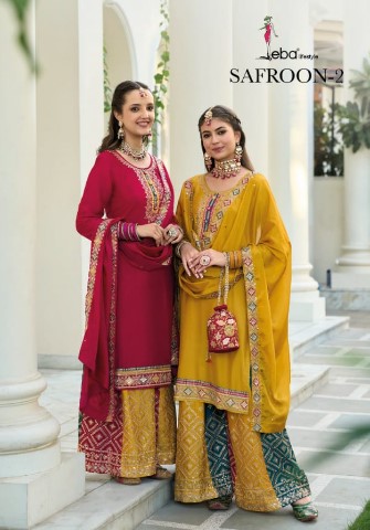 eba lifestyle safroon vol 2 baluming  snowfall with emboidery work innovative look salwar suit catalog