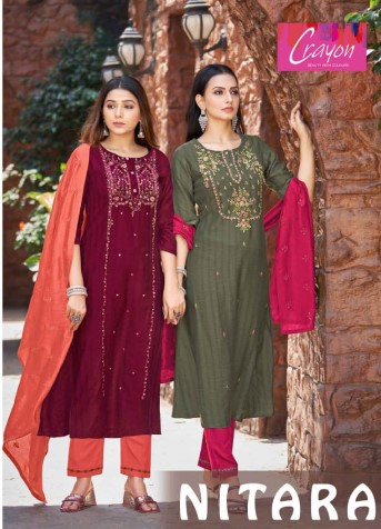 kalaroop by kahree nitara viscoce regal look kurti bottom with dupatta catalog