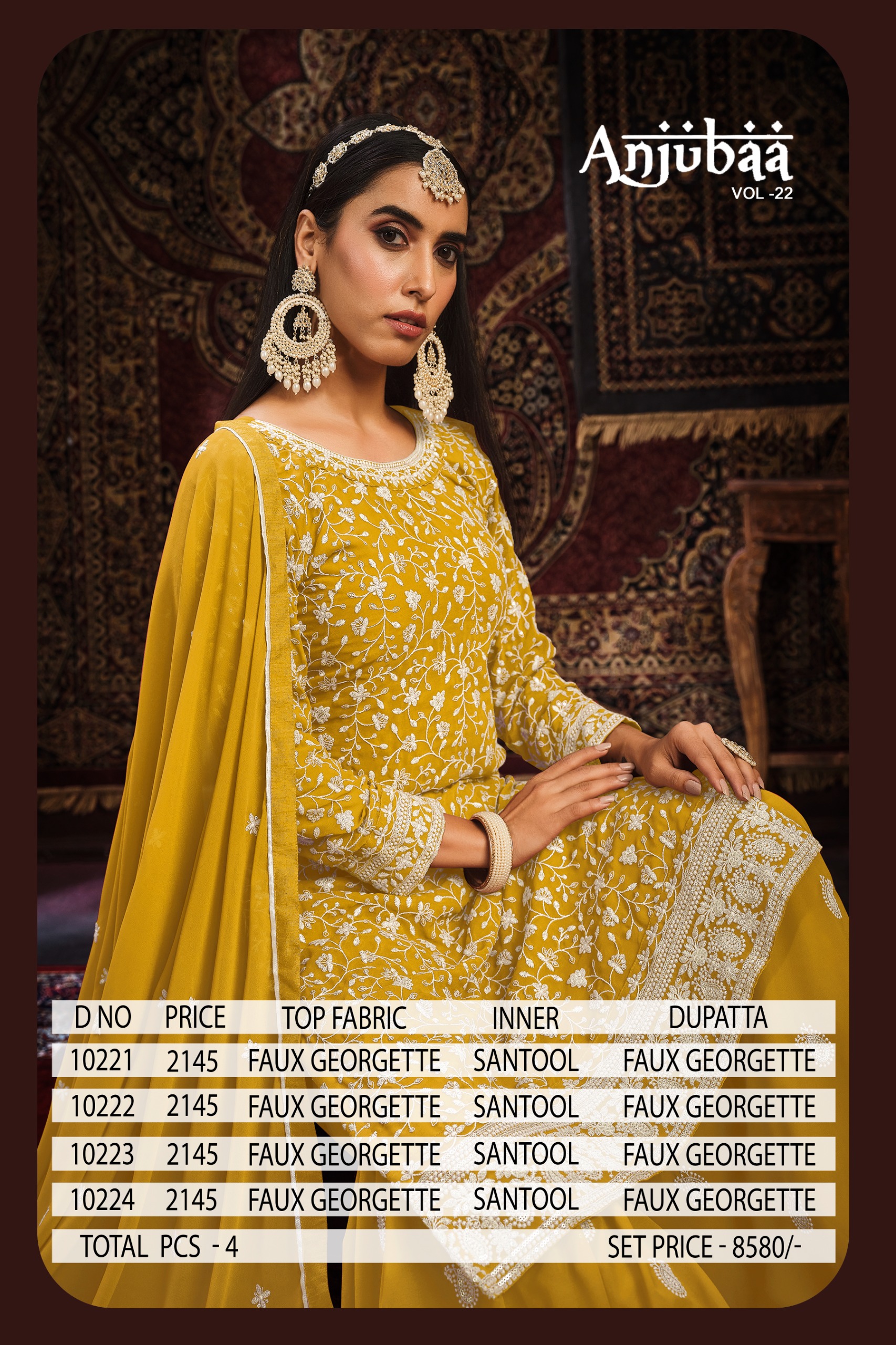 dani fashion anjubaa vol 22 Georgette gorgeous look salwar suit catalog