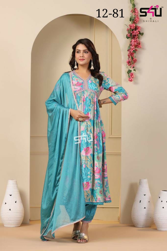 s4u d no 12-81 fancy exclusive print kurti size set