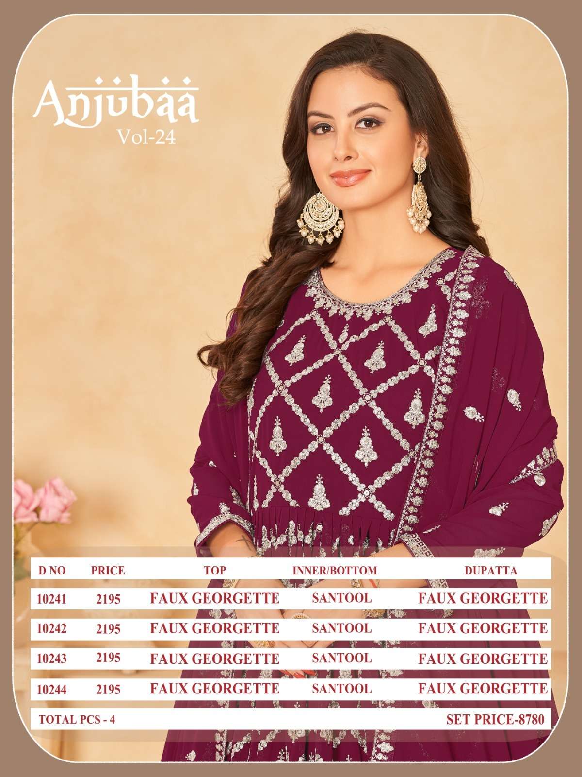 dani anjubaa vol 24 georgette regal look salwar suit catalog