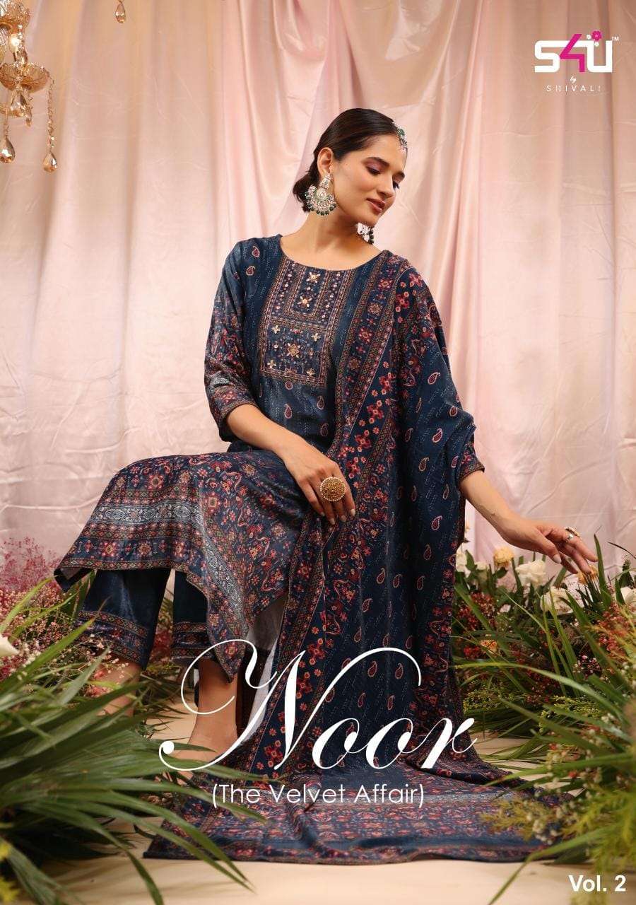 s4u noor velvet innovative look kurti pant dupatta catalog