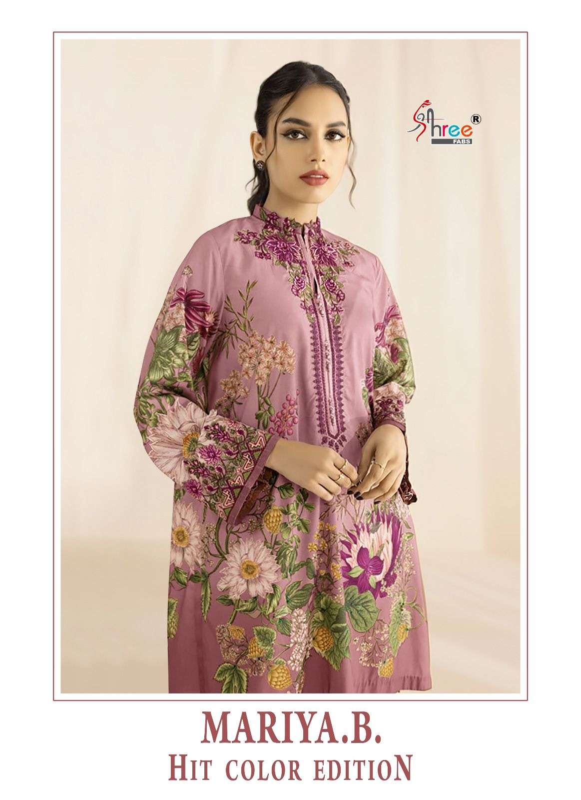 shree fabs maria b hit colour edition d no 3331 cotton decent look cotton dupatta catalog