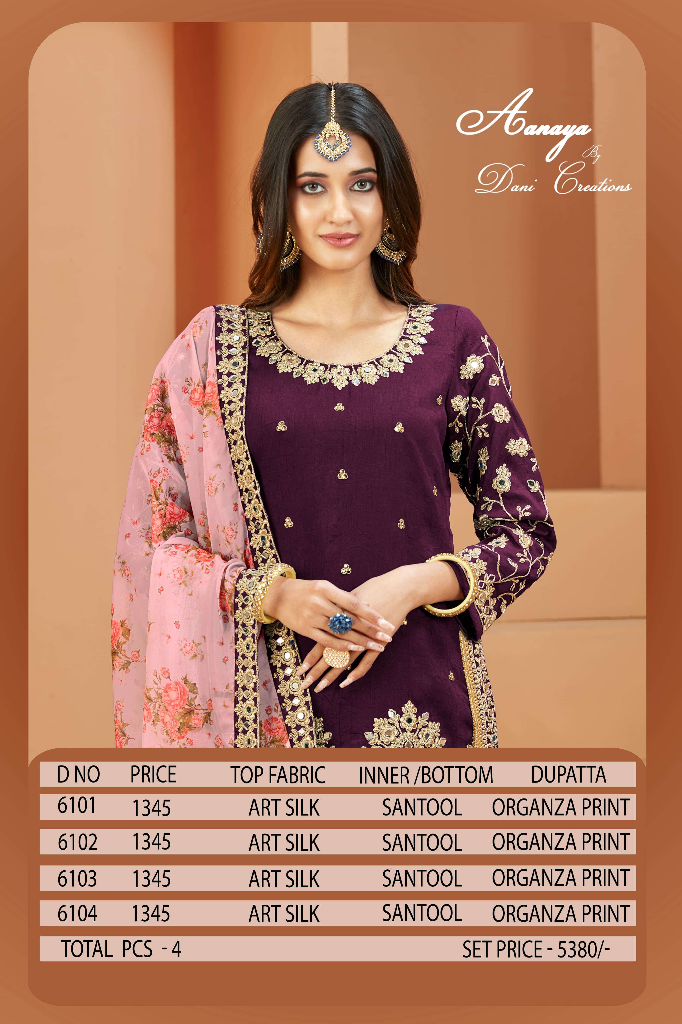 dani aanaya vol 161  silk regal look salwar suit catalog