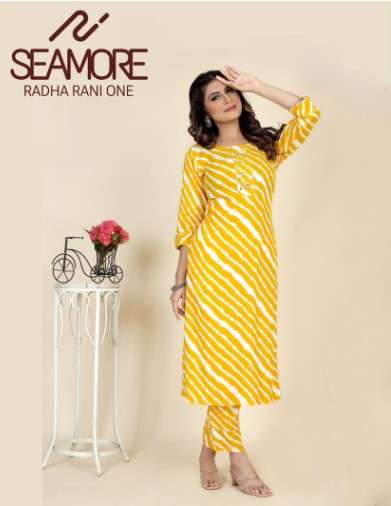 seamore radha ranii One sku 1023 to 1025 rayon innovative look kurti with bottom  size set