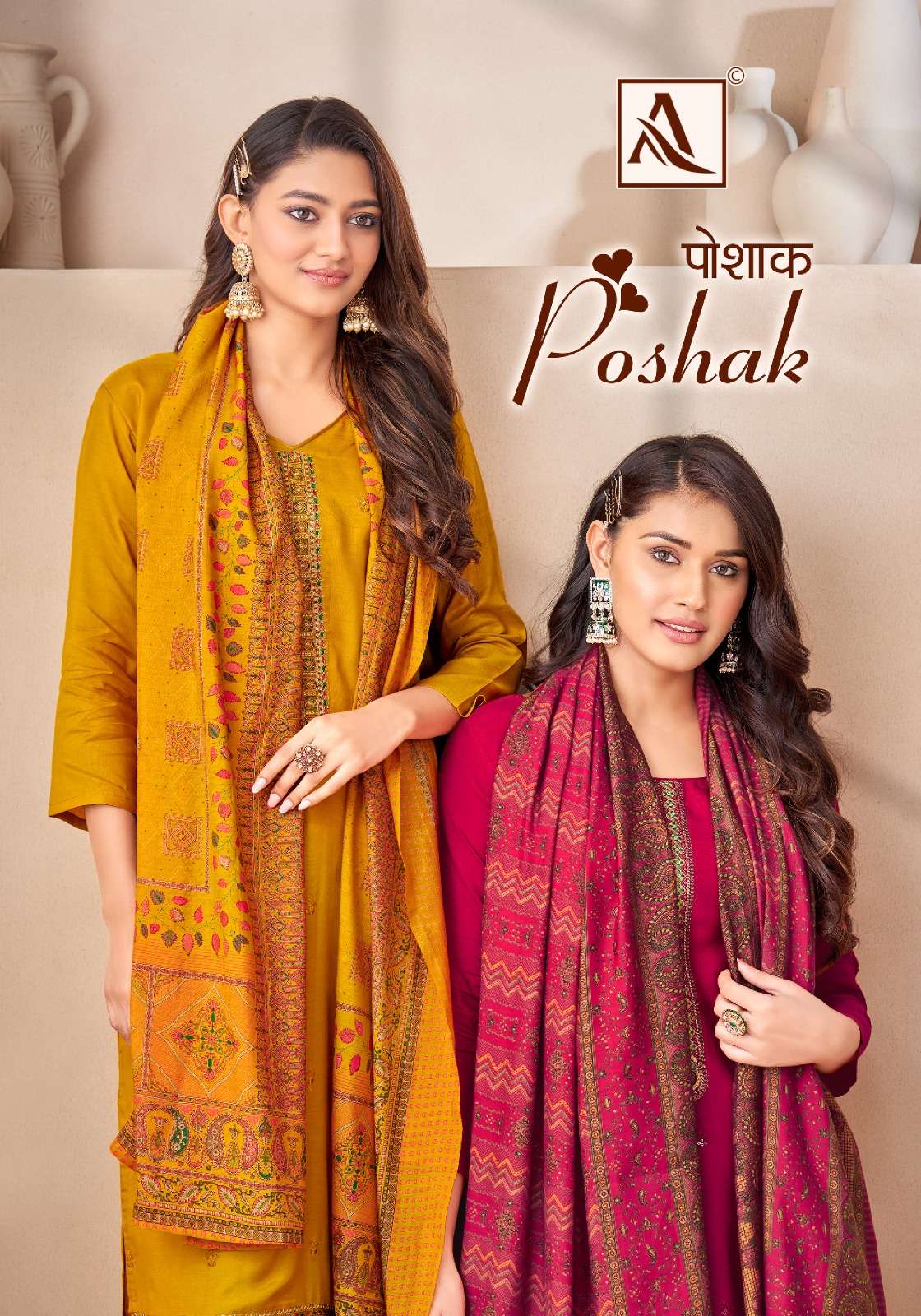 alok suit poshak viscose maslin decent embroidery look salwar suit catalog