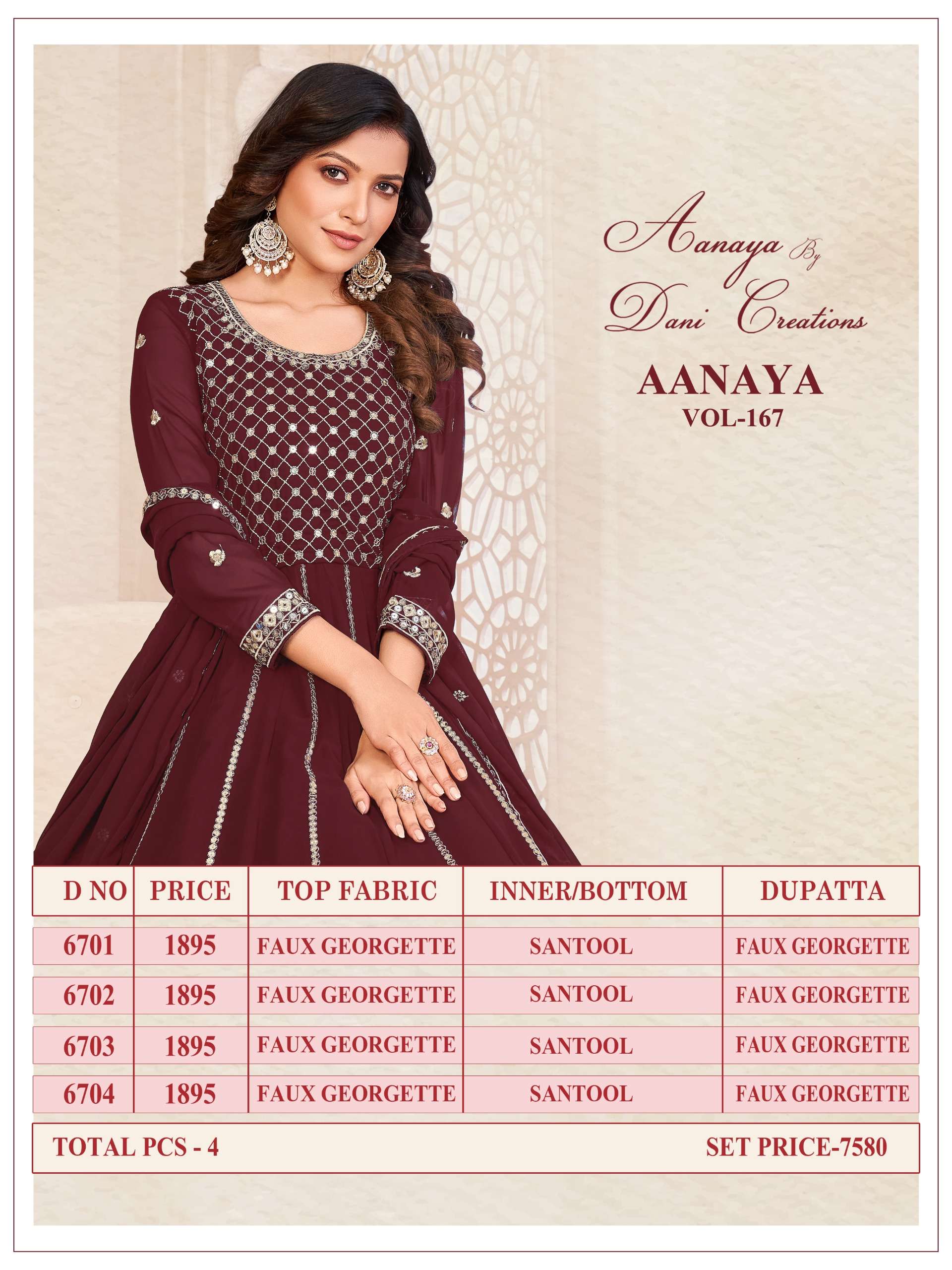 dani aanaya vol 167  fox georgette regal look salwar suit catalog