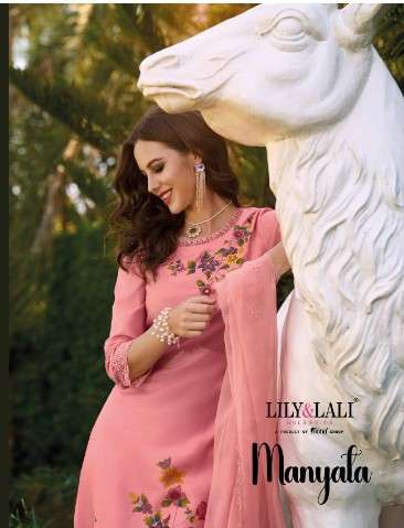 lily and lali manyata chanderi silk new and modern look top bottom with dupatta catalog