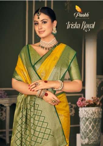 pink lotus pankh trisha royal tussar silk beautiful look saree catalog