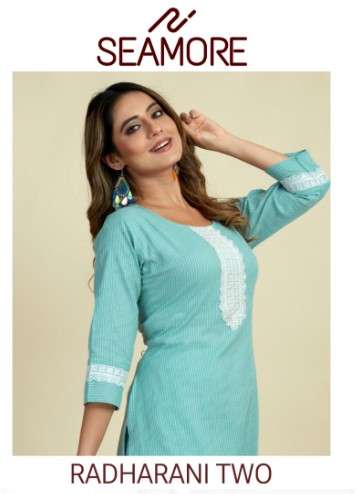 seamore radha rani two cotton innovative look kurti with bottom size set