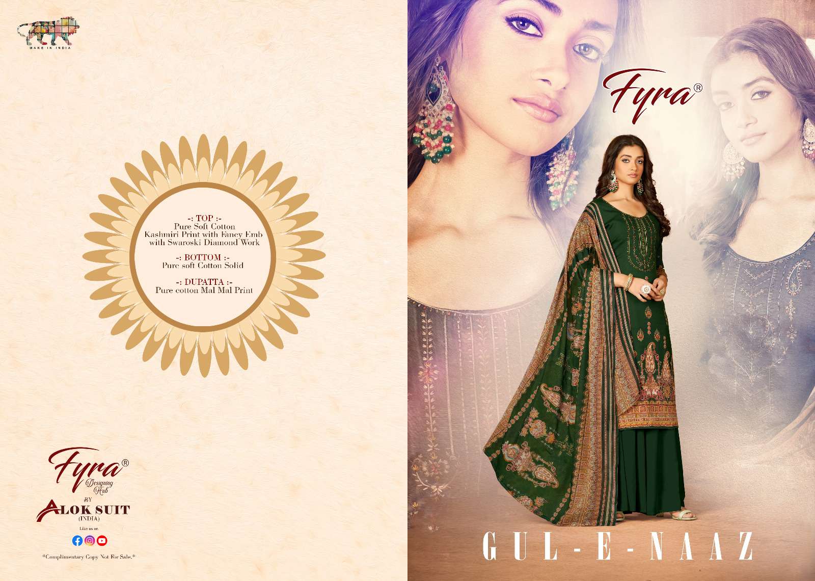 fyra designing alok suit GUL E NAAZ cotton catchy look salwar suit catalog