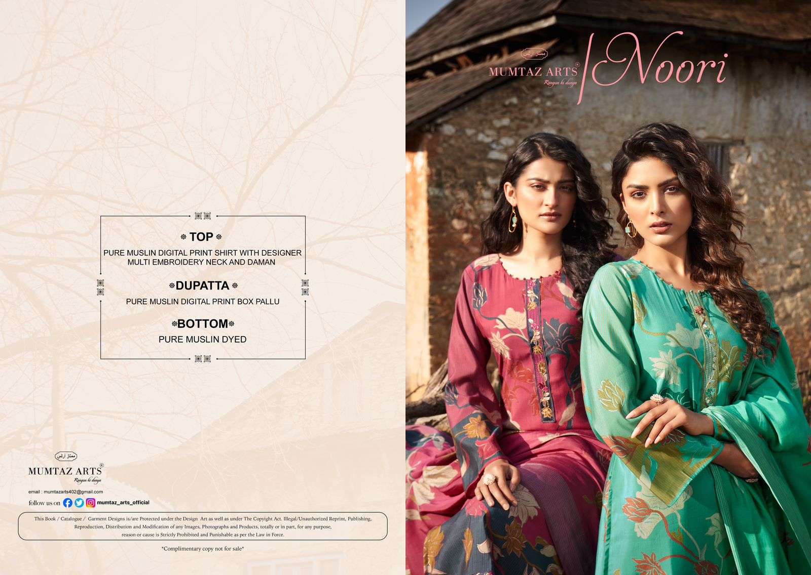 mumtaz art noori viscose regal look salwar suit catalog