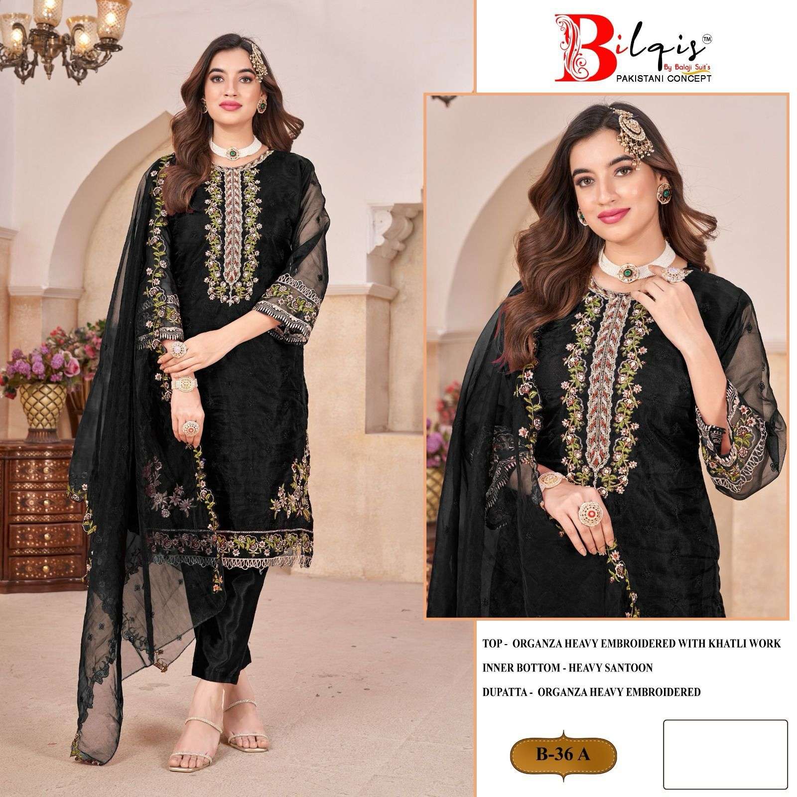 bilqistm D NO  B 36 A TO D organza decent embroidery look salwar suit single