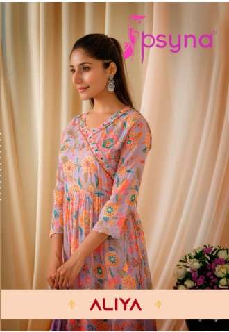 psyna aliya cambric cotton new and modern look top bottom dupatta catalog