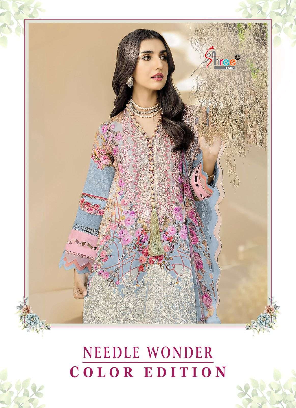 shree fabs needle wonder colour edition gorgeous look salwar suit with silver dupattacatalog