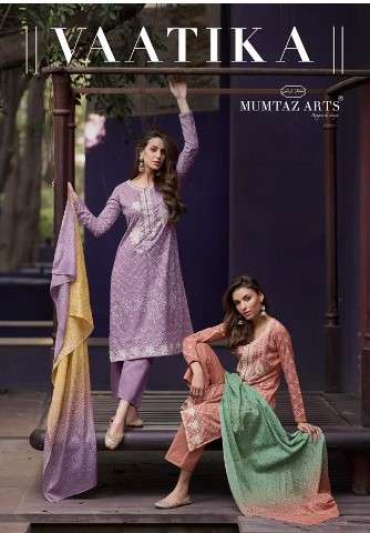 mumtaz arts vaatika pure lawn cotton exclusive look salwar suit catalog