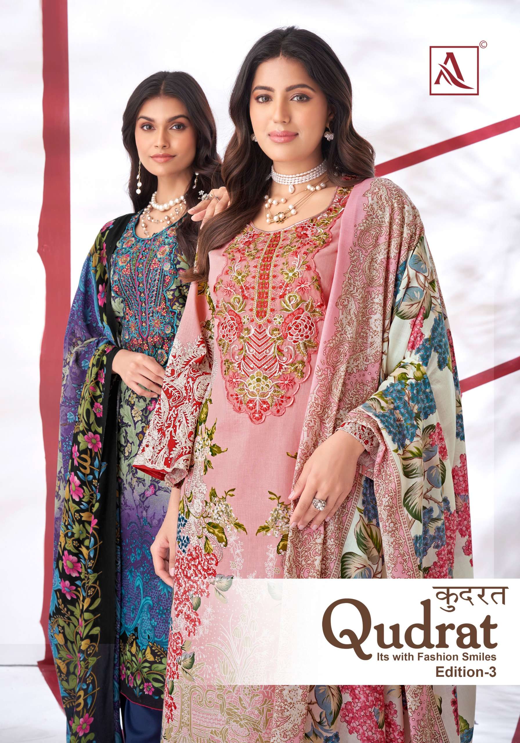 alok suit qudrat 3 camric cotton exclusive print salwar suit catalog