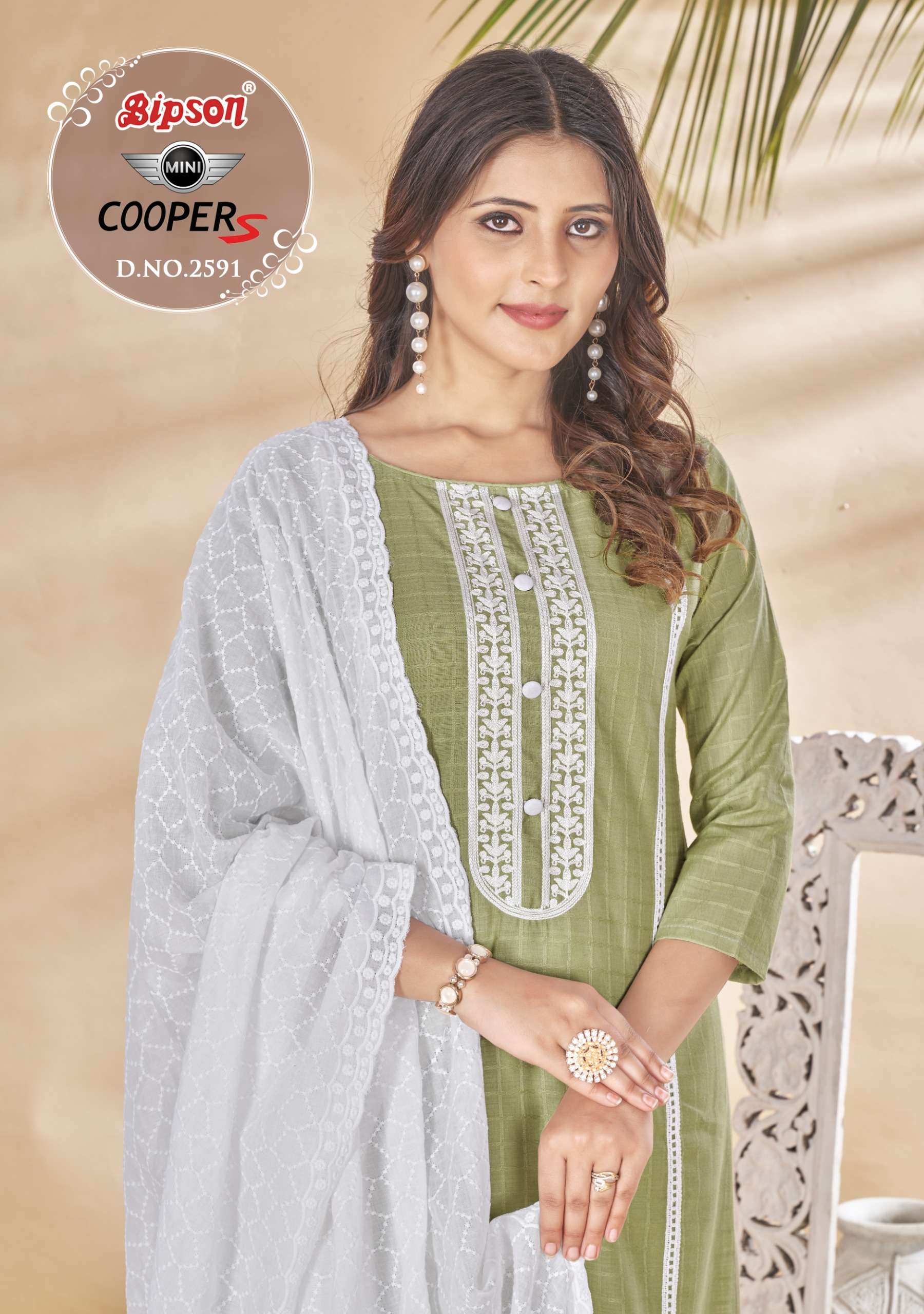 bipson mini copper 2591 cotton gorgeous look salwar suit catalog