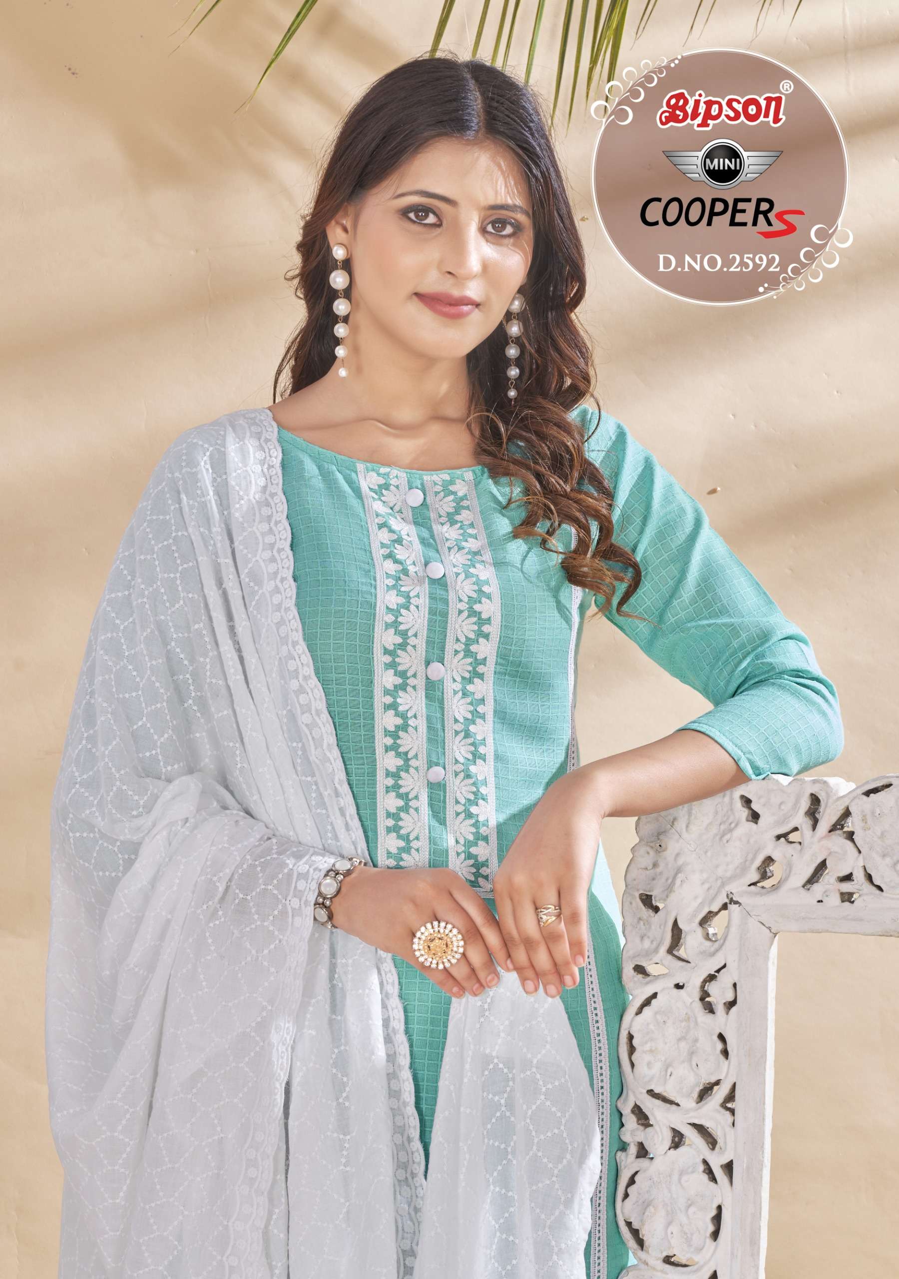 bipson mini copper 2592 cotton attractive look salwar suit catalog