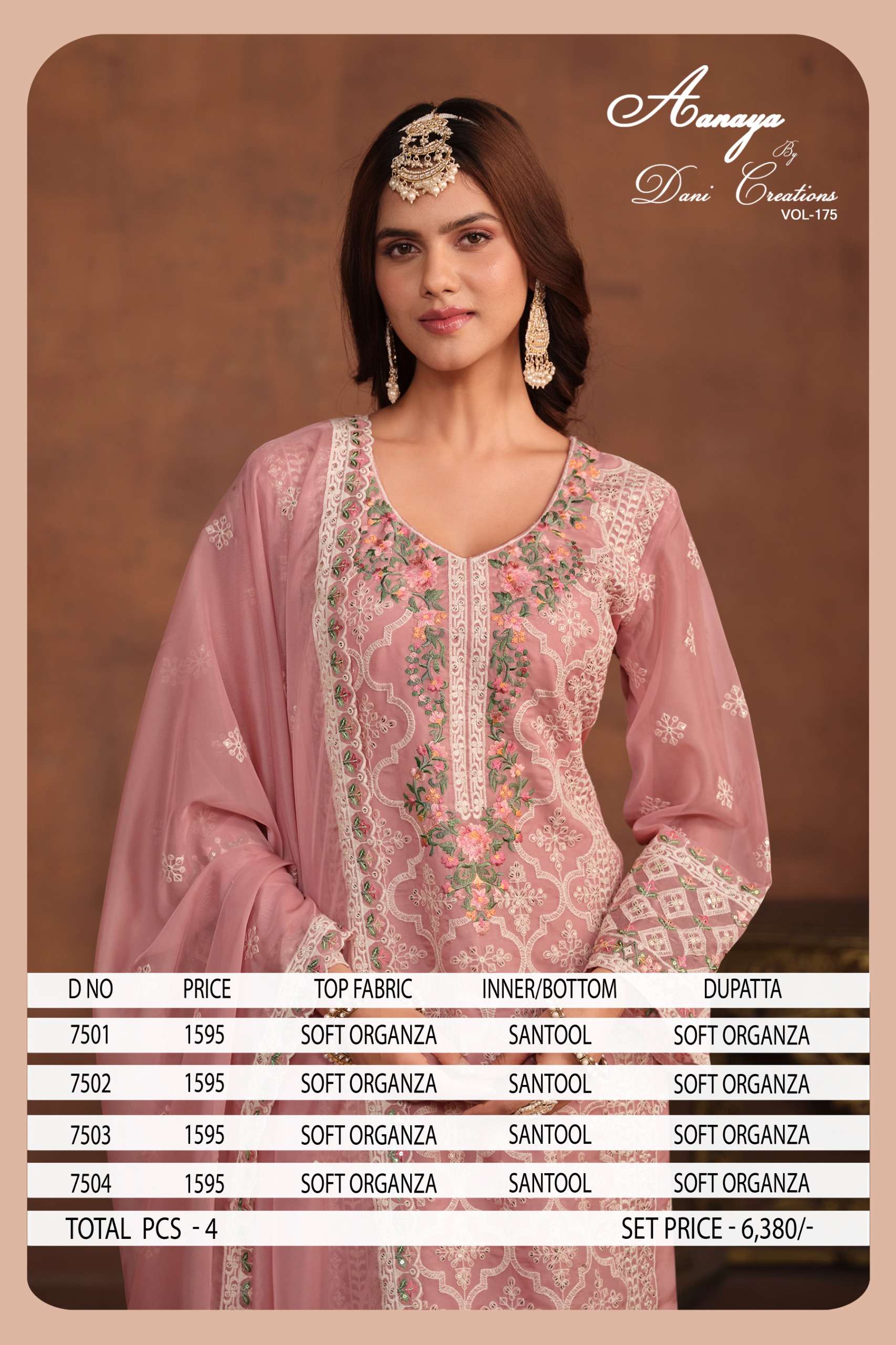 dani aanaya vol 175 organza decent look salwar suit catalog