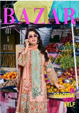 riaz arts bazar karachi cotton exclusive print salwar suit catalog