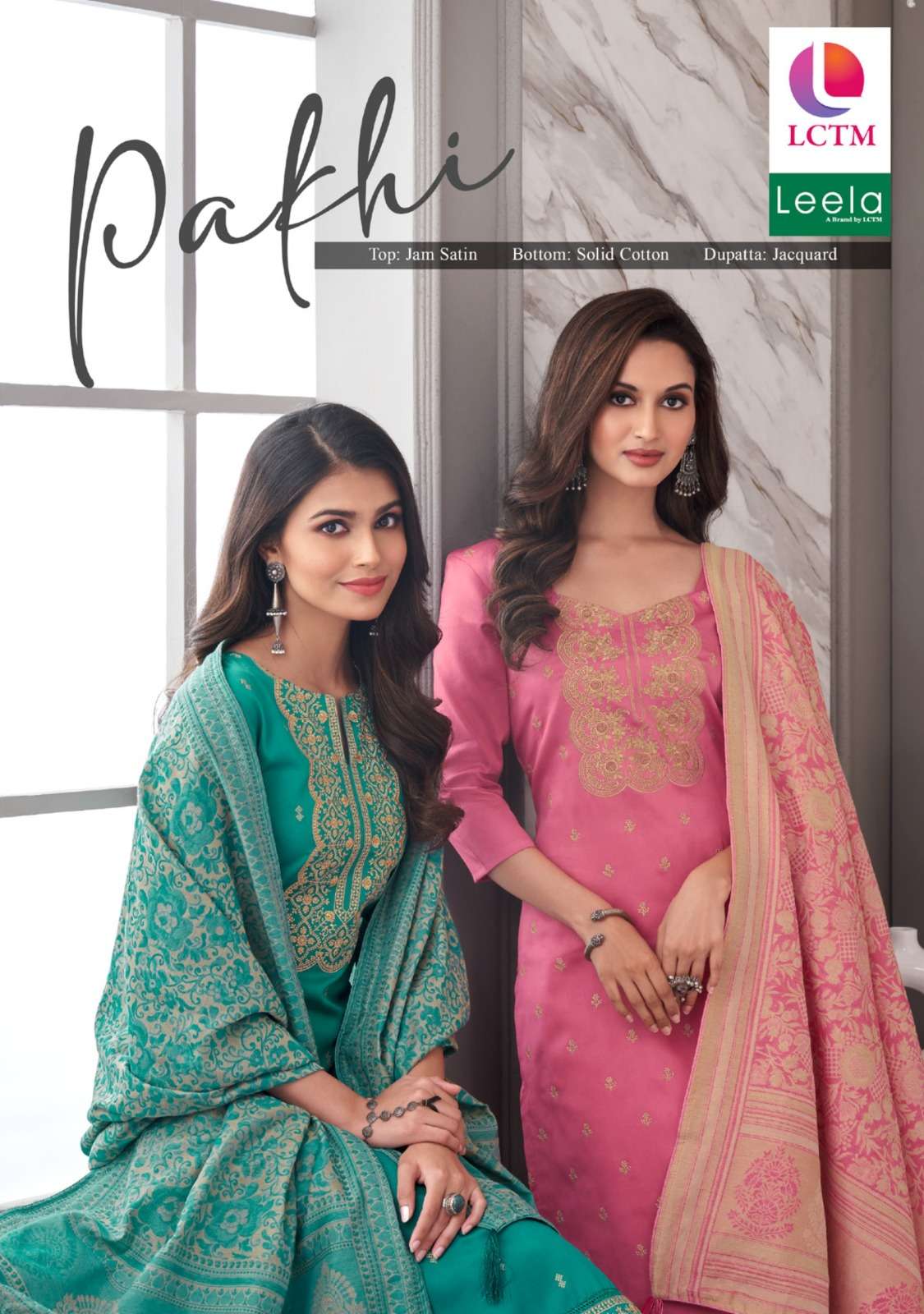 lctm overseas pakhi fancy innovative look salwar suit catalog