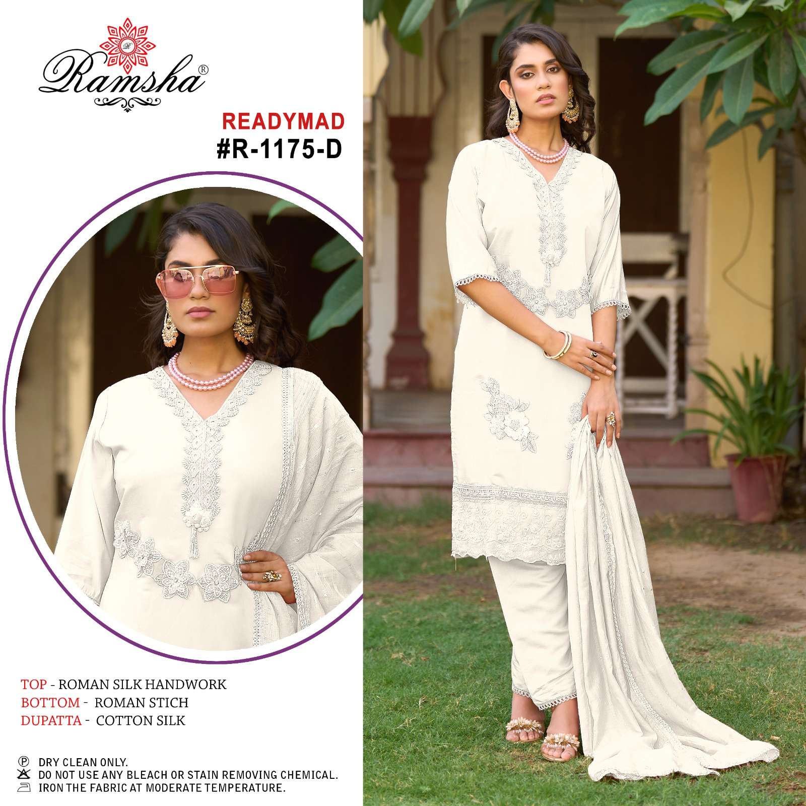 ramsha ramsha r 1175 nx roman silk elegant look kurti plazzo with dupatta catalog