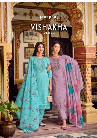 rangoon vishakha vol 2 cotton  beutiful look top bottom with dupatta catalog