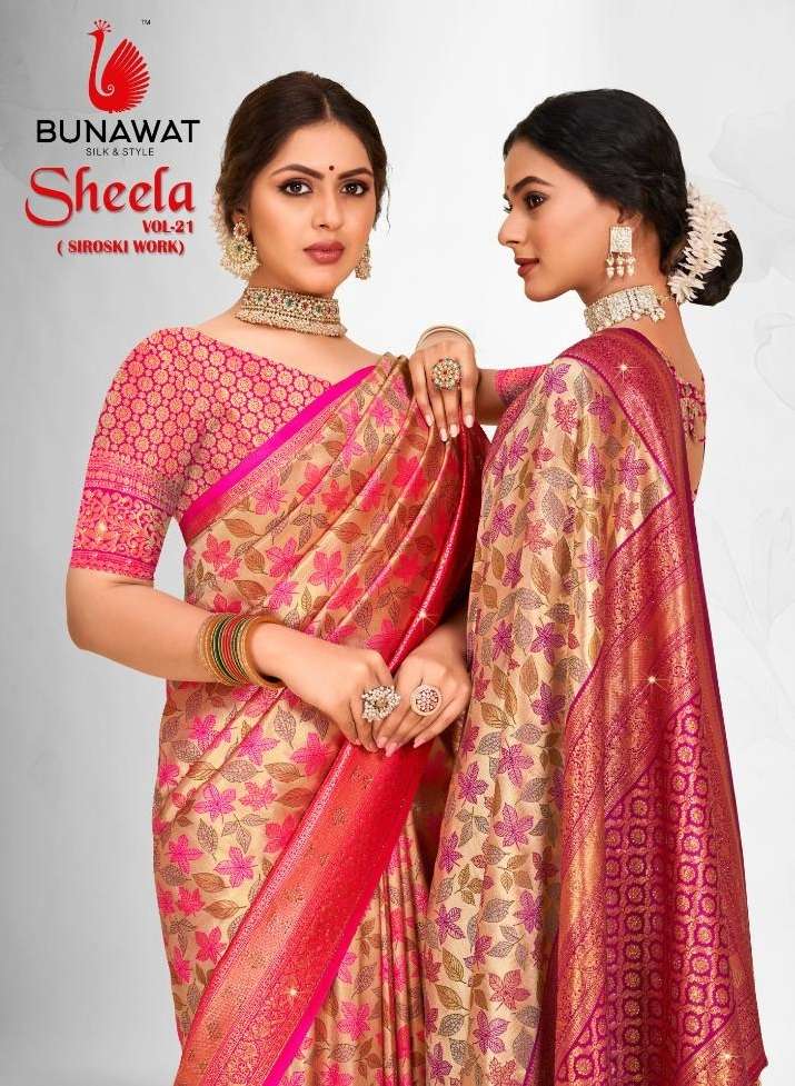 sangam prints bunawat sheela 21 banarasi ailk festive look saree catalog