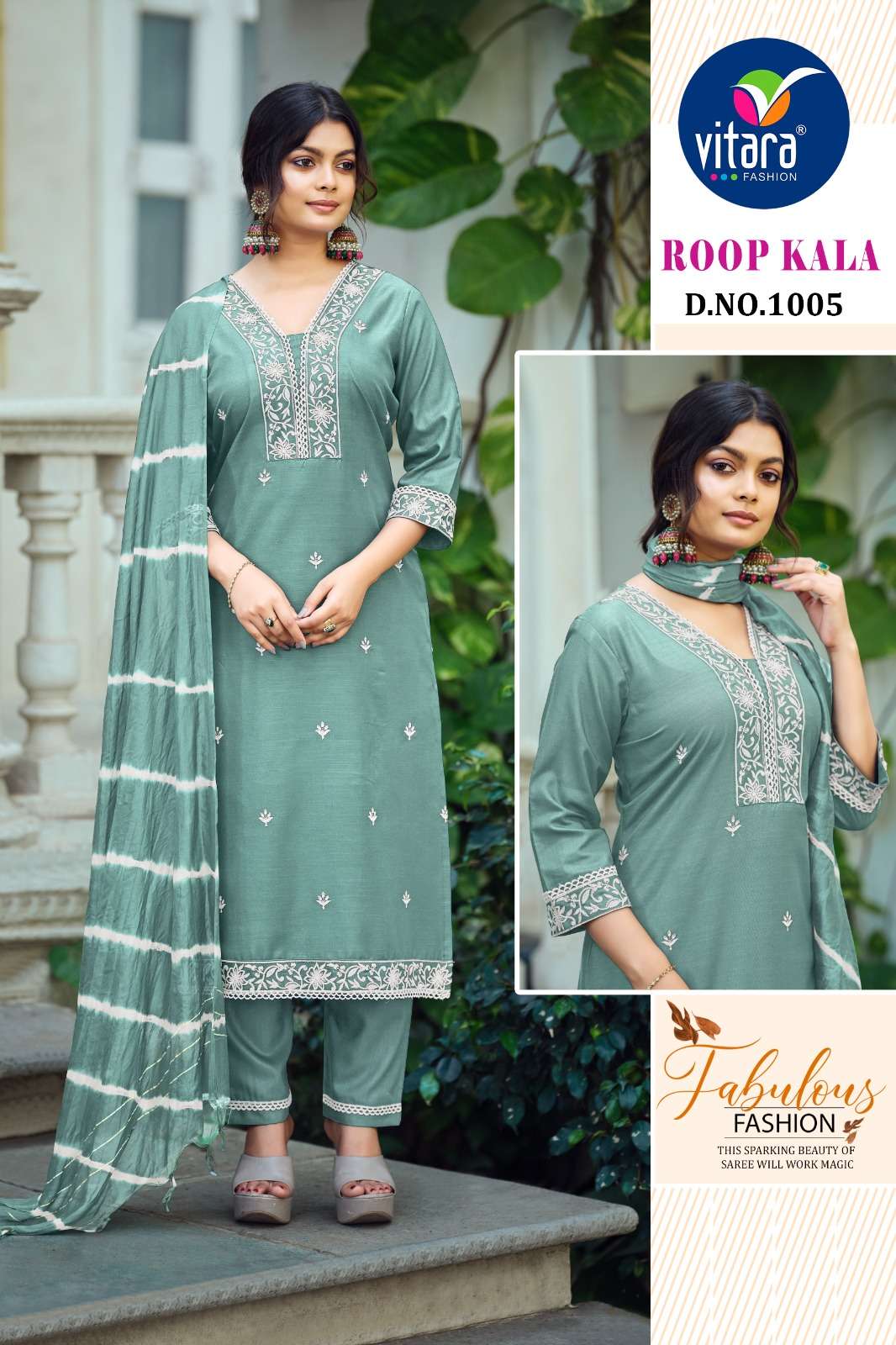 vitara fashion roopkala cotton catchy look kurti bottom with dupatta catalog