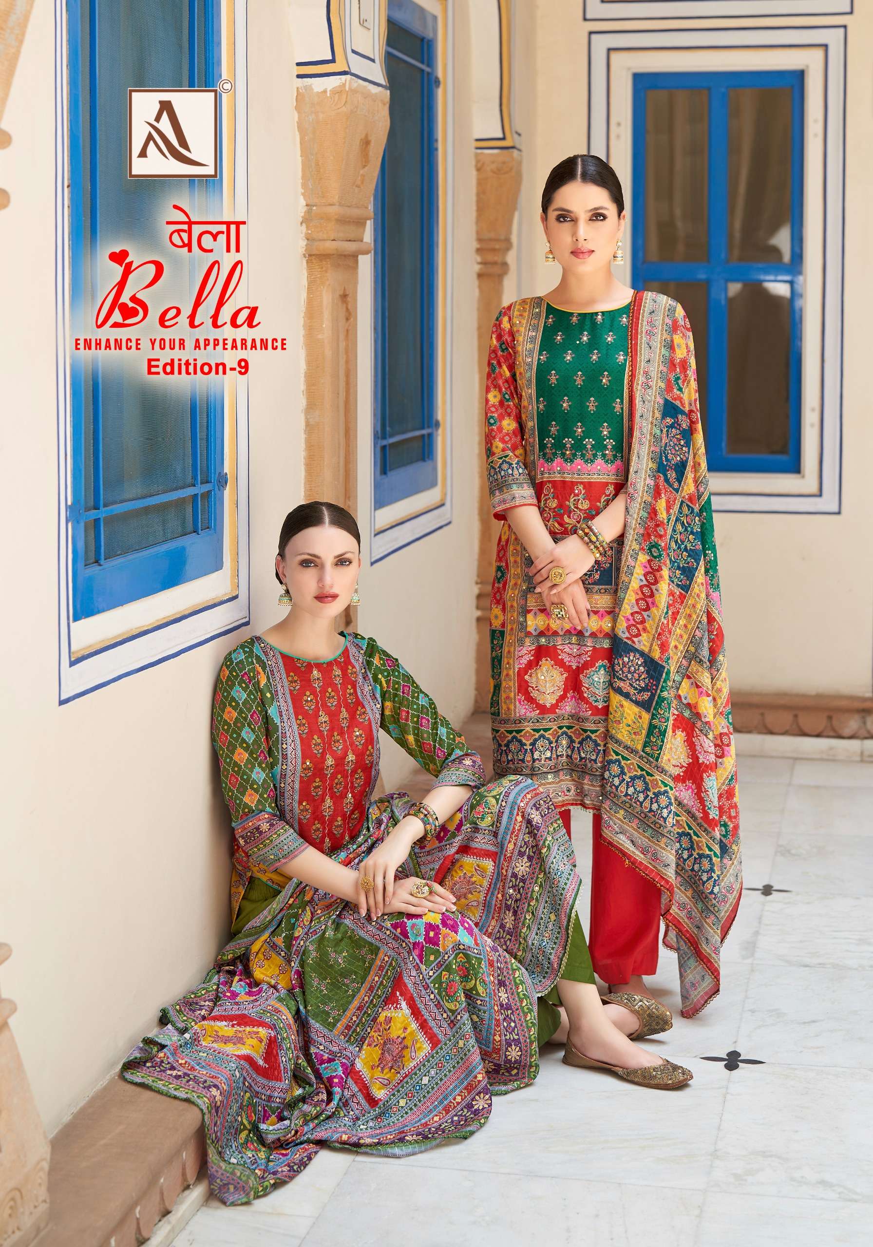 alok suit bella 9 muslin ecxlusive print salwar suit catalog