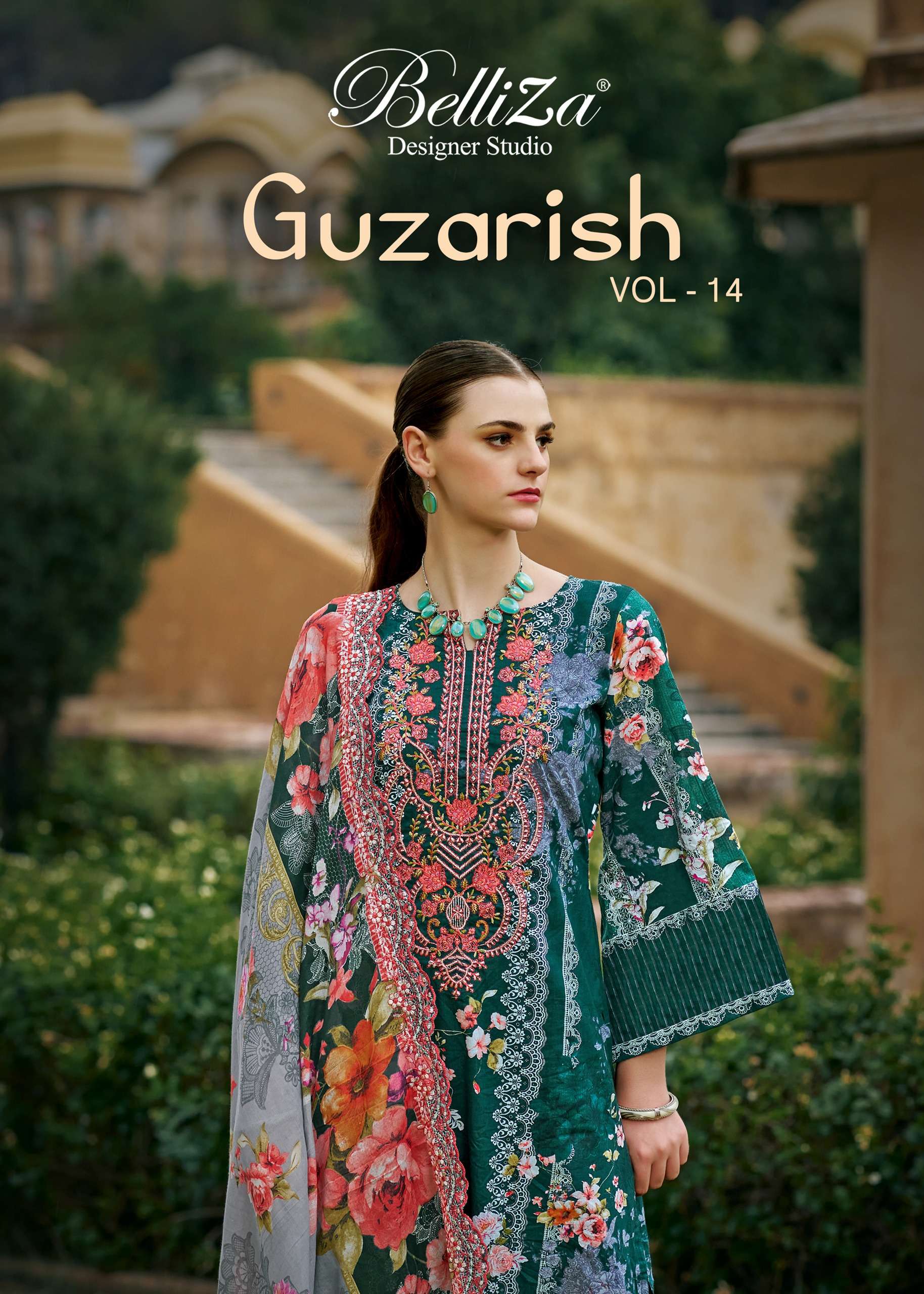 belliza designer studio guzarish vol 14 cotton catchy look salwar suit catalog