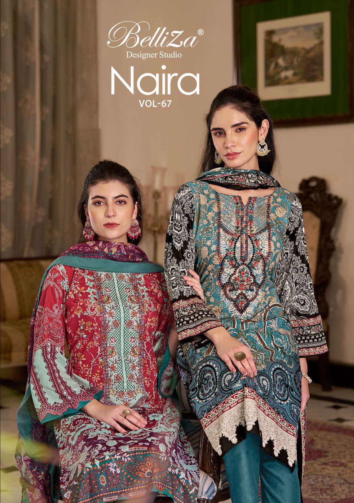 belliza designer studio naira vol 67 cotton catchy look salwar suit catalog