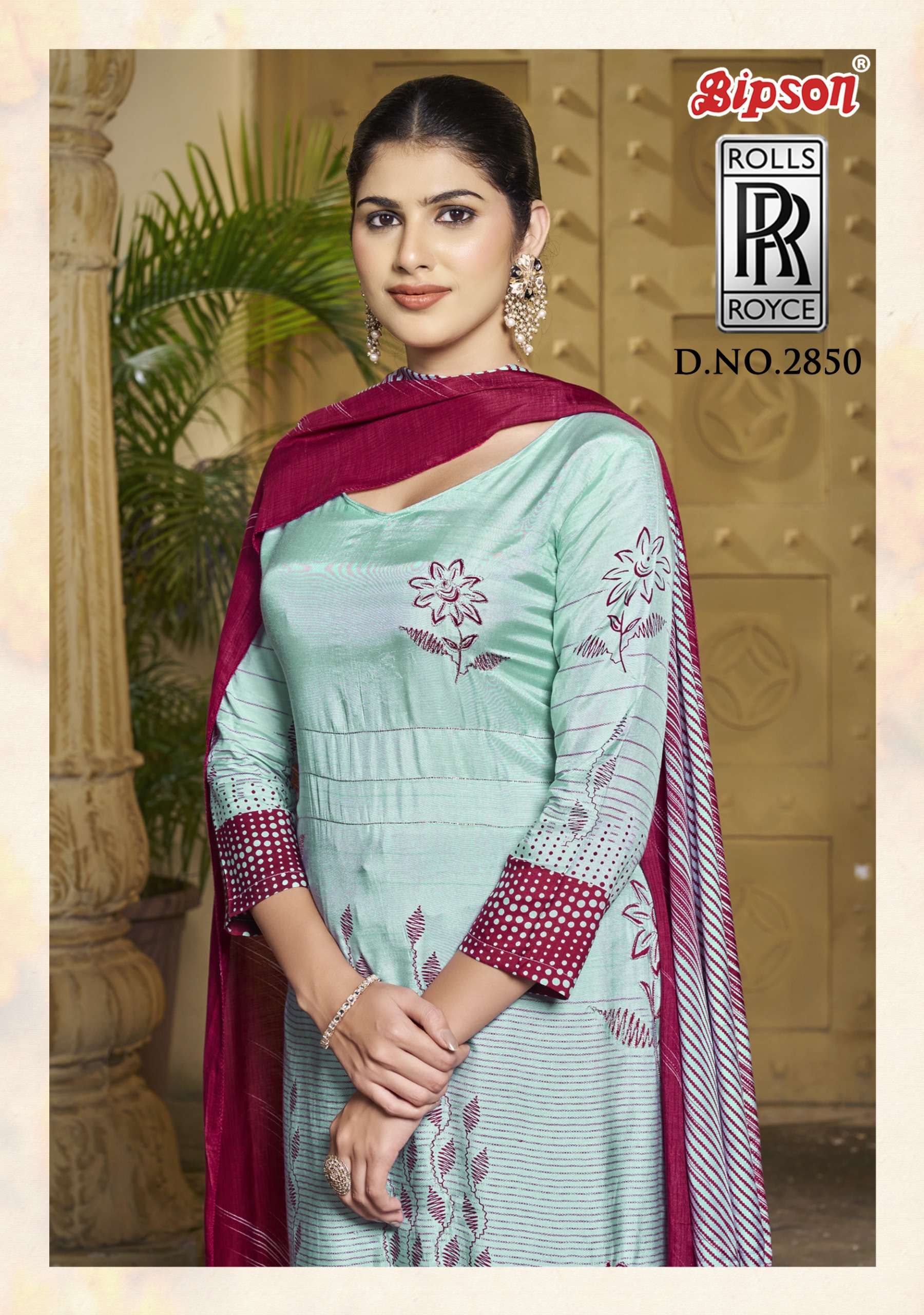 bipson rolls royce 2850 viscose muslin look salwar suit catalog