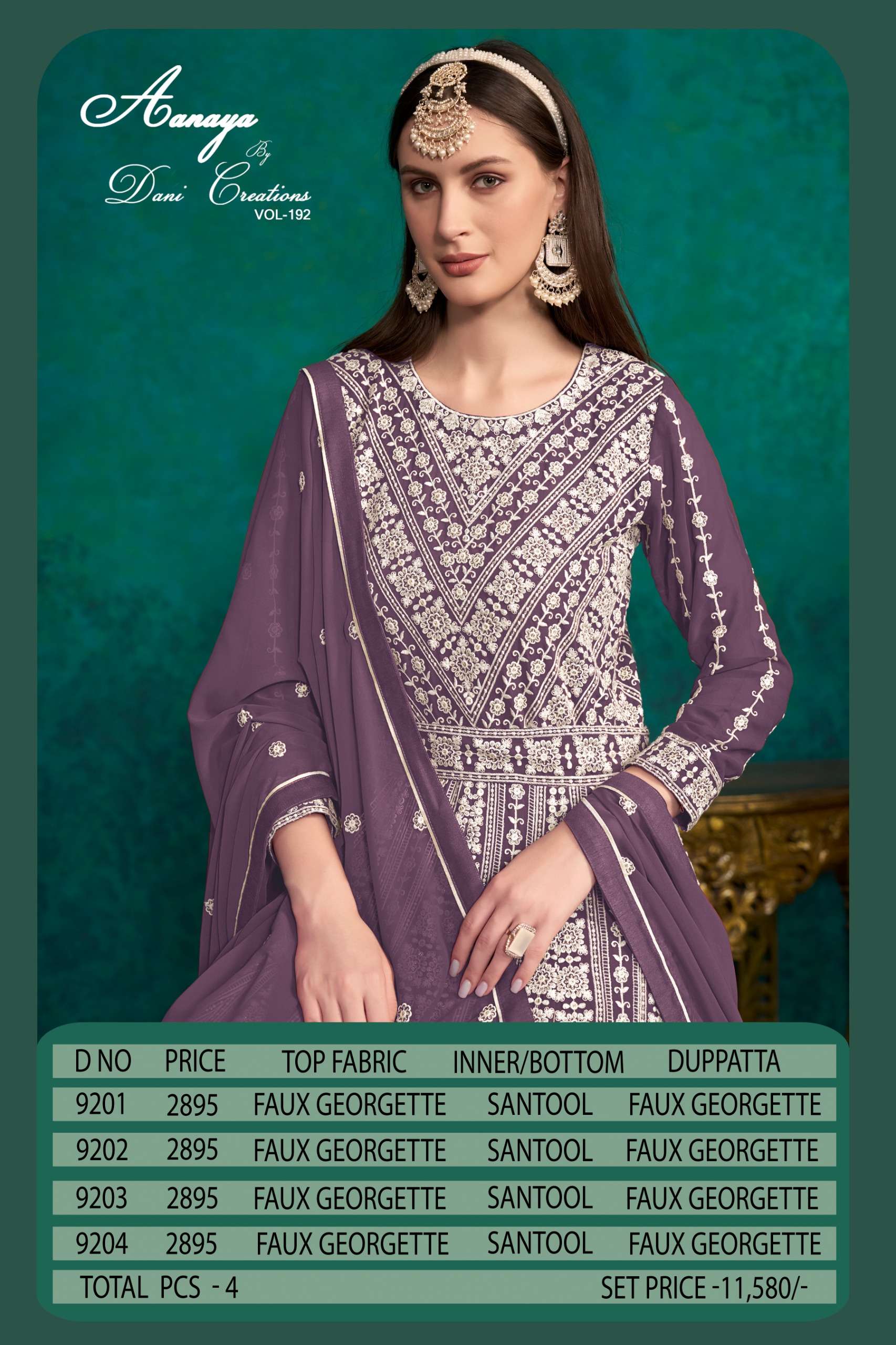 dani aanaya 9200 series fox georgete elegant salwar suit catalog