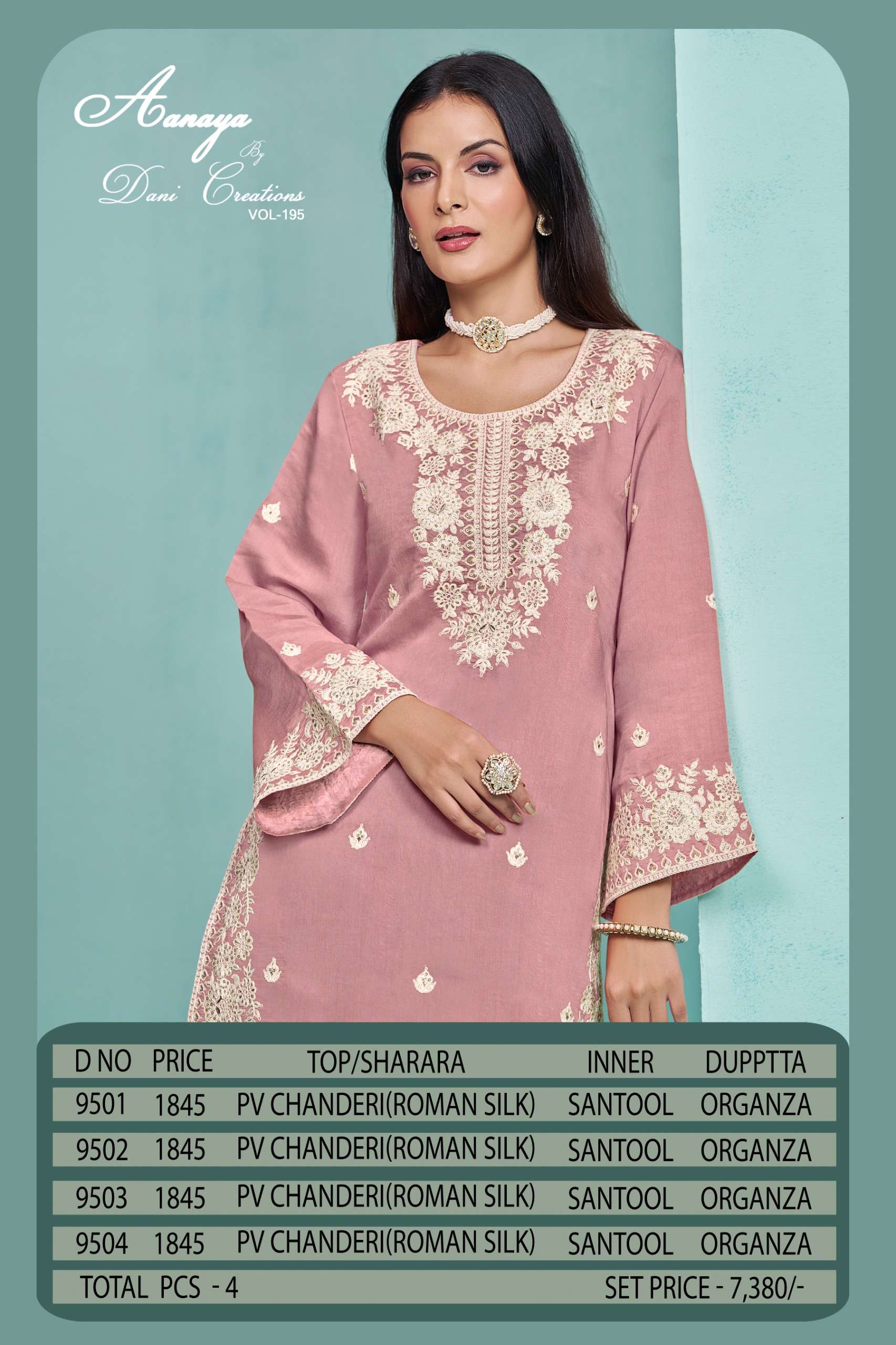 dani aanaya 9500 series vol 195 pv chanderi elegant salwar suit catalog