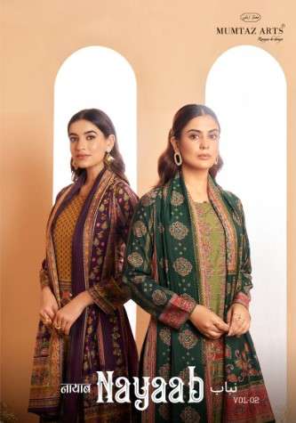 mumtaz art nayaab vol 2 viscose musline decent look salwar suit catalog