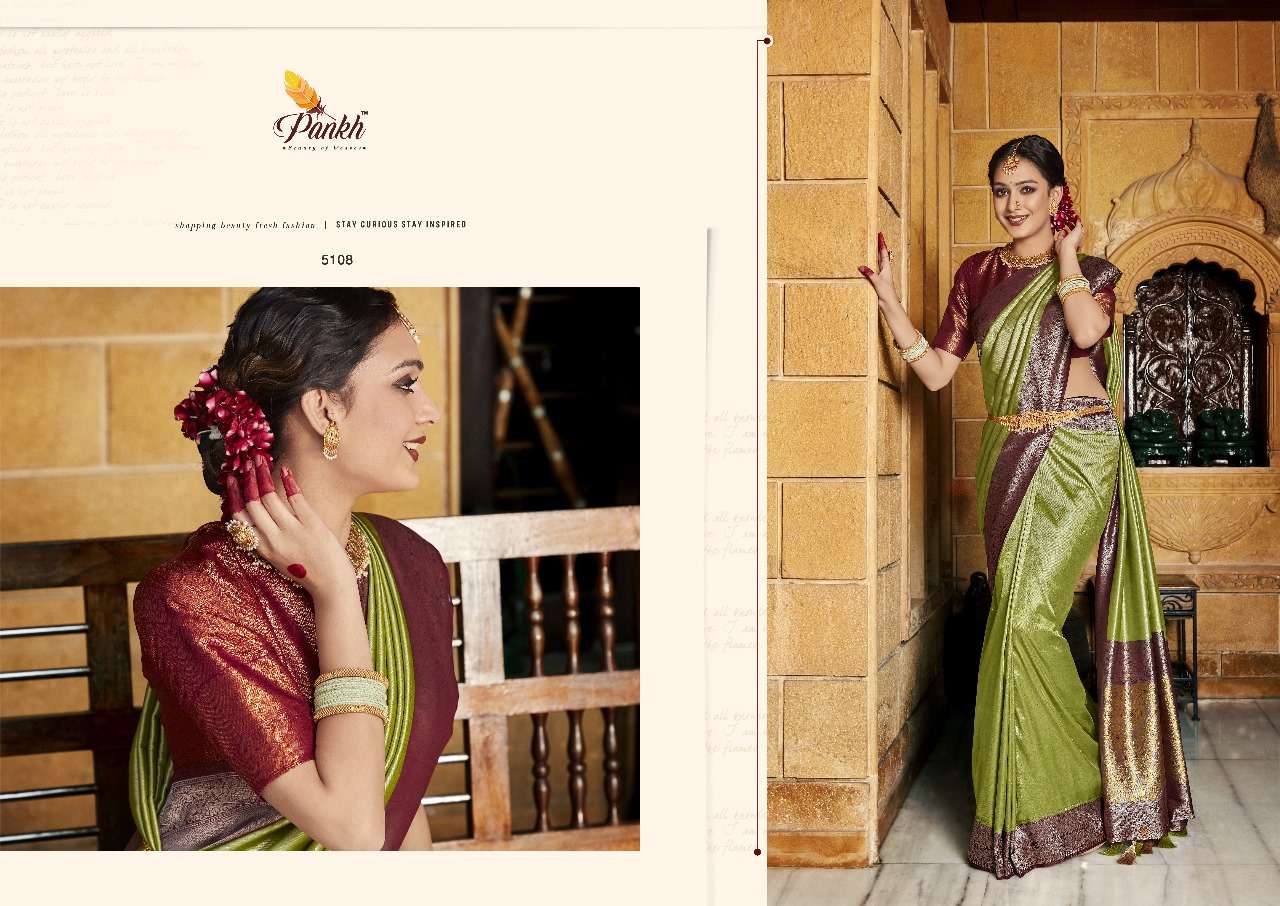 pankh kashish vol 1 kanjivaram silk innovative look saree catalog