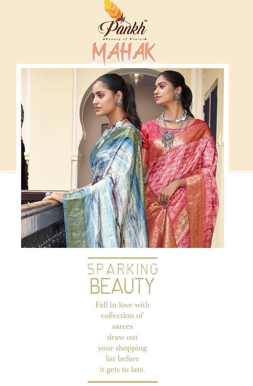 pankh sparking beauty mahak tussar silk innovative look saree catalog