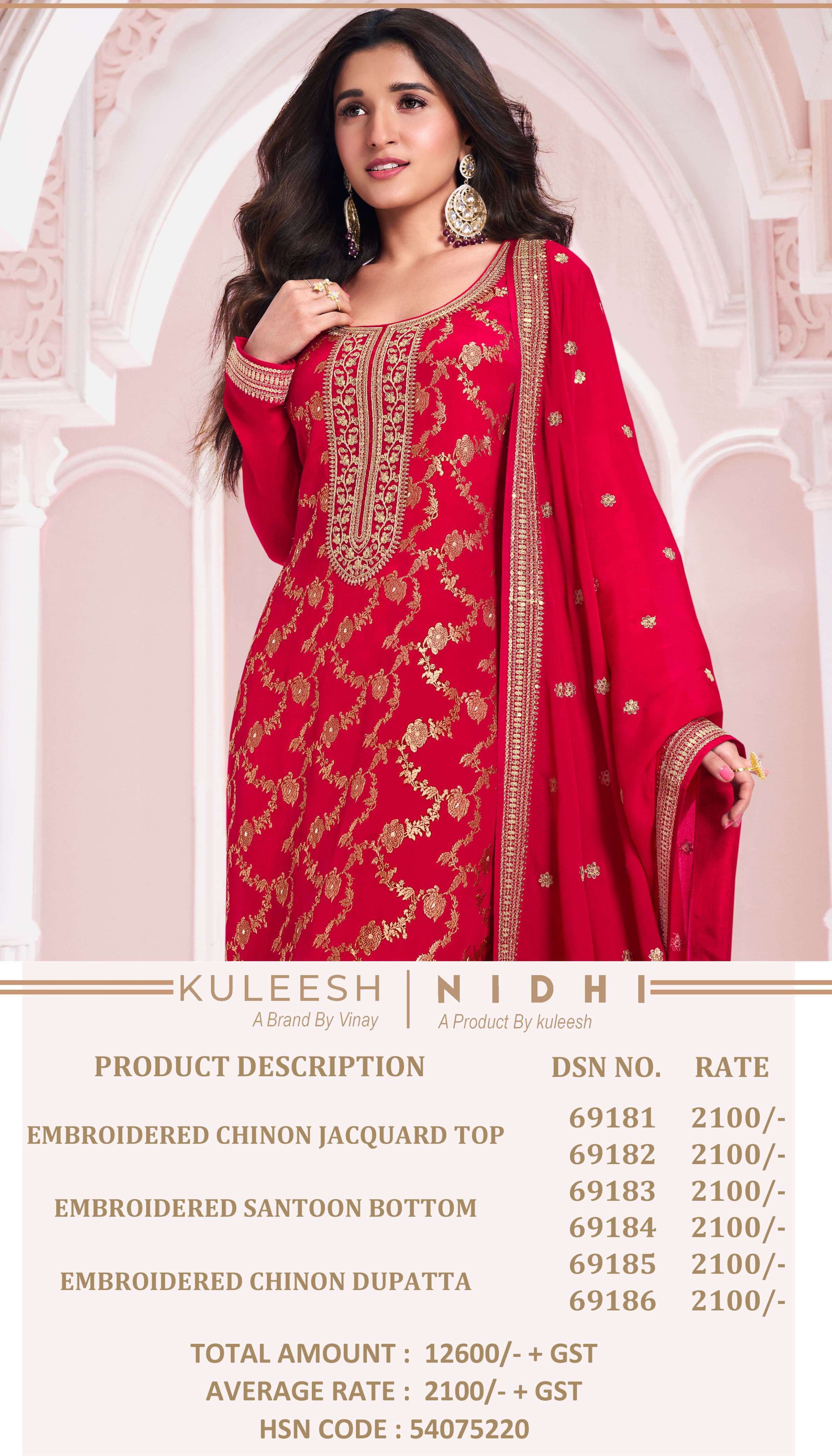 vinay fashion kuleesh nidhi chinon new and modern look salwar suit catalog