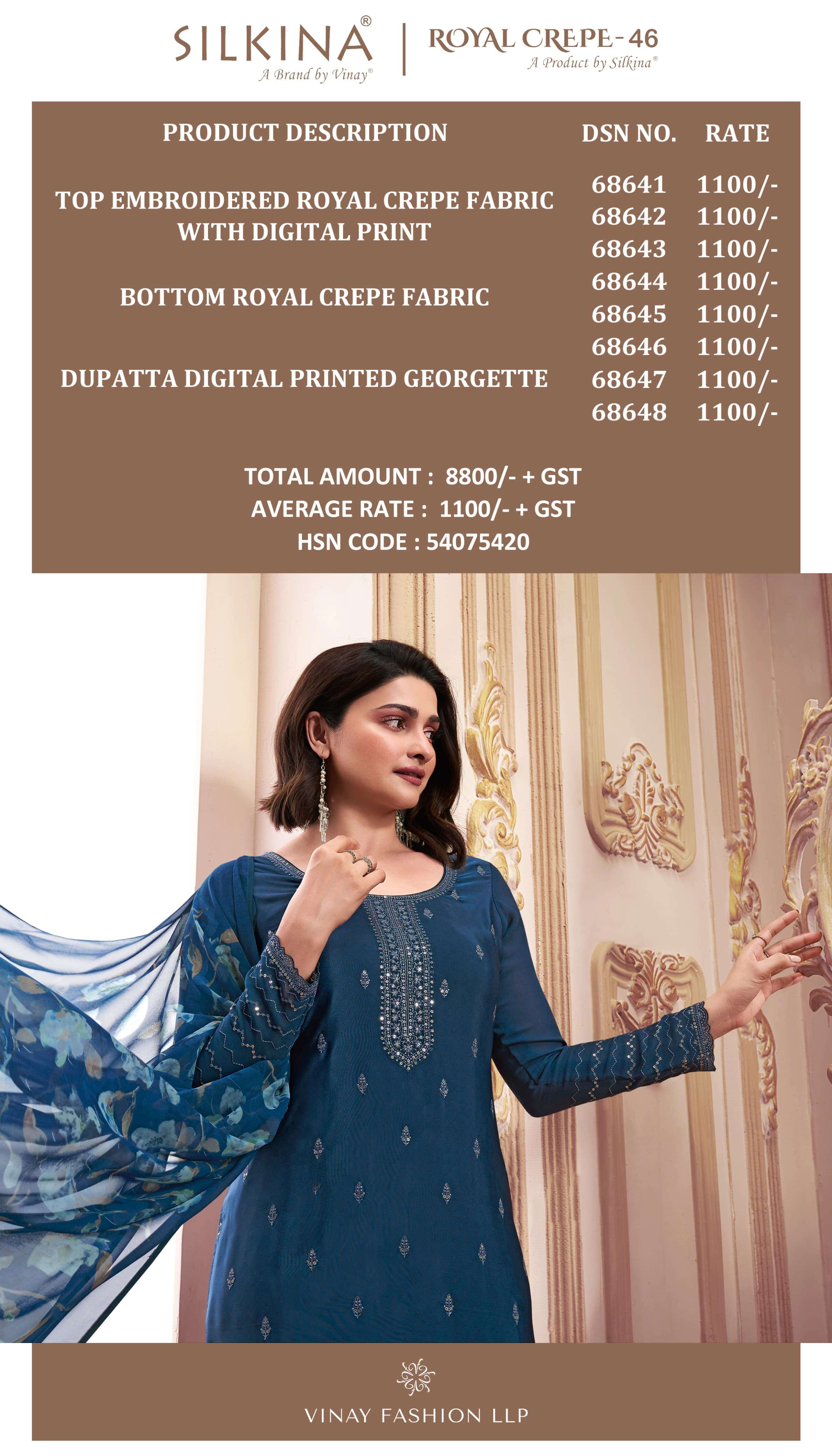 vinay fashion  silkina royal crepe 46 royal crepe exclusive print salwar suit catalog