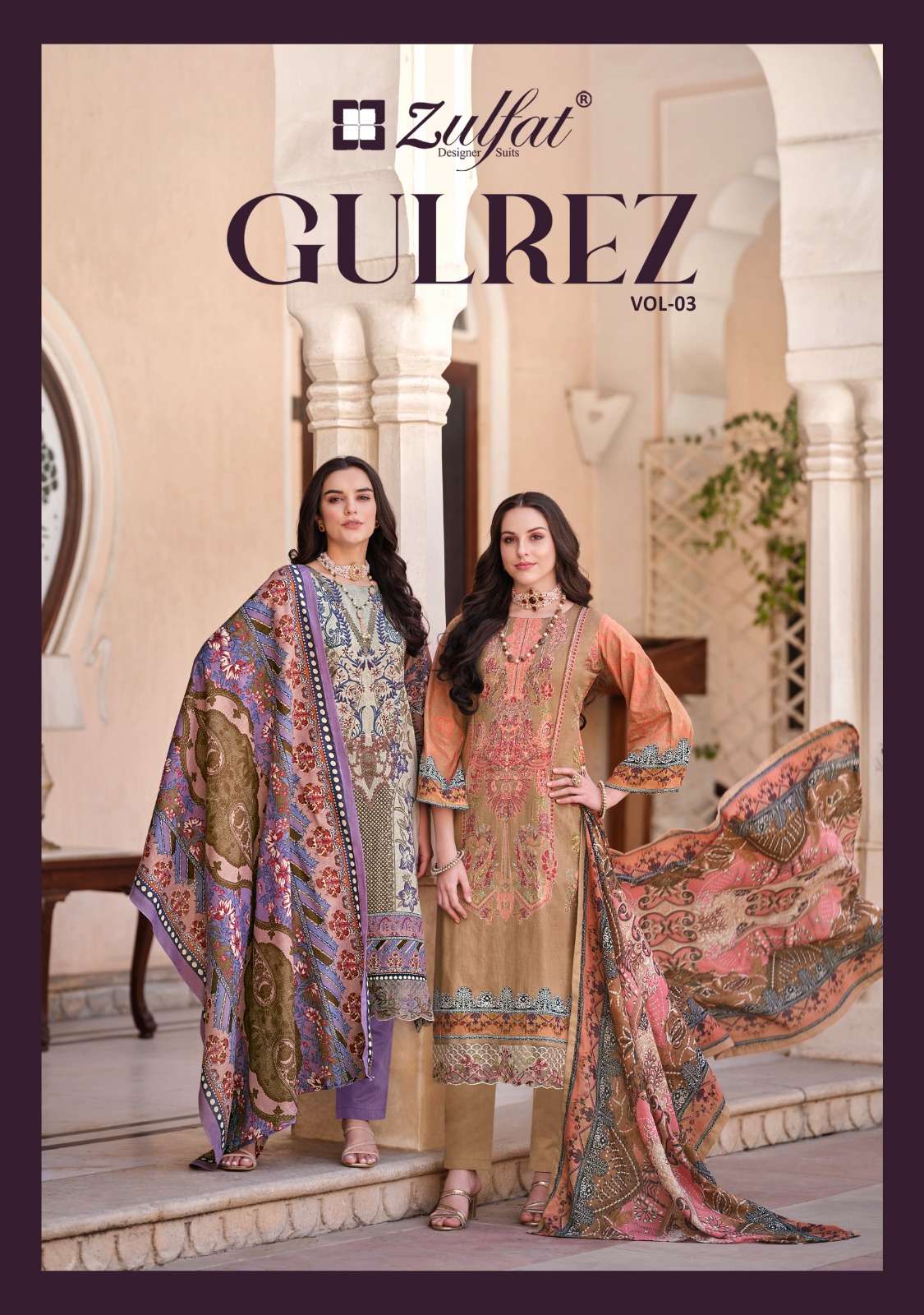 zulfat designer suits gulrez vol 3 cotton exclusive look salwar suit catalog