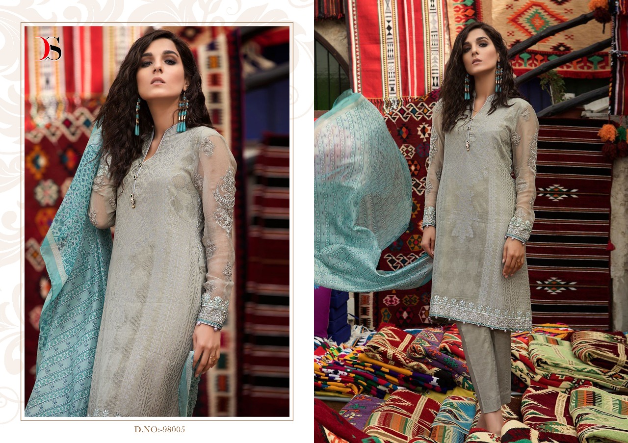 Deepsy Maria b 3 Salwar Kameez collection 5