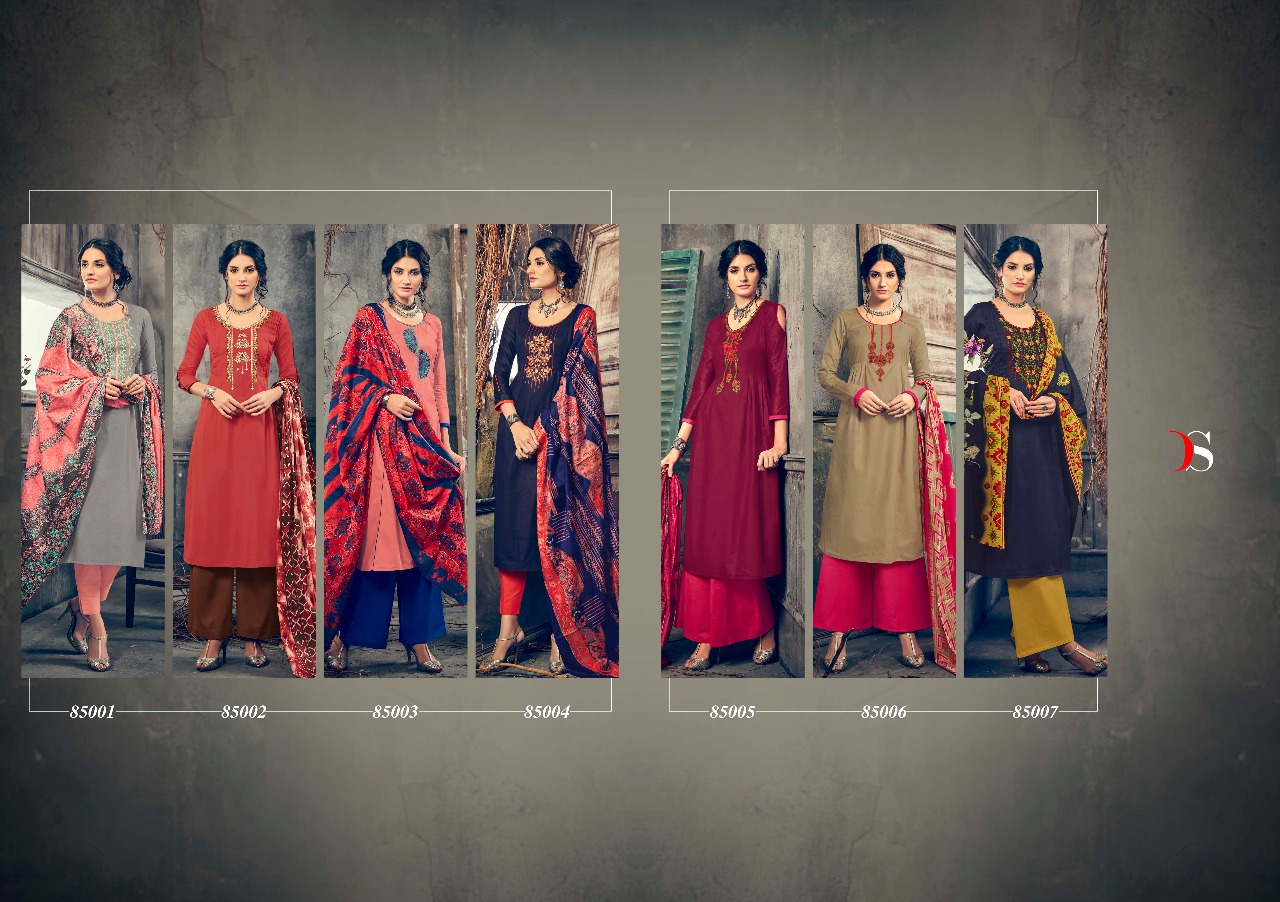 Deepsy suits addiction Salwar Kameez collection