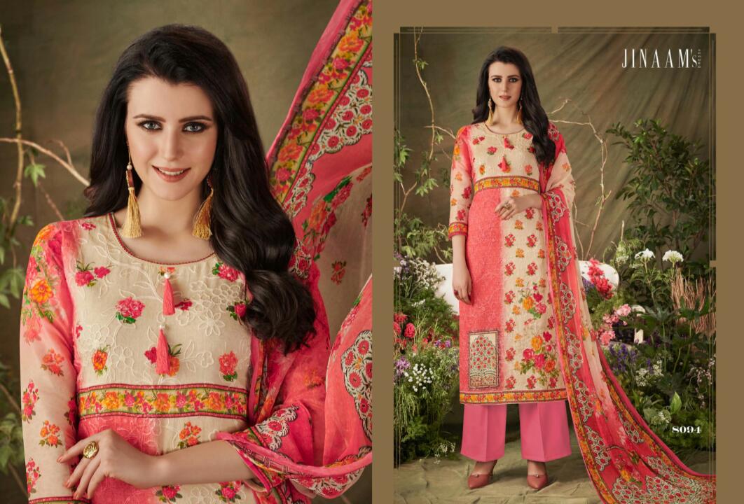 Jinaam dress azeeza Salwar Kameez collection